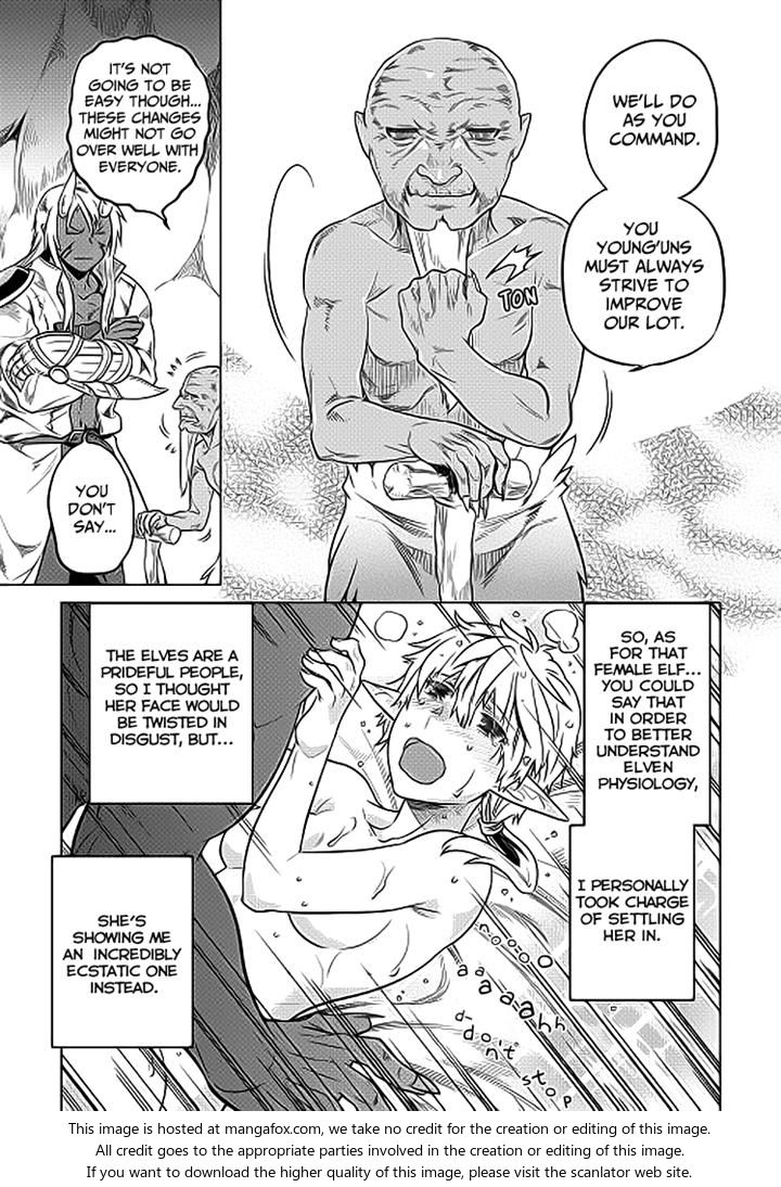 Read ReMonster Manga Online