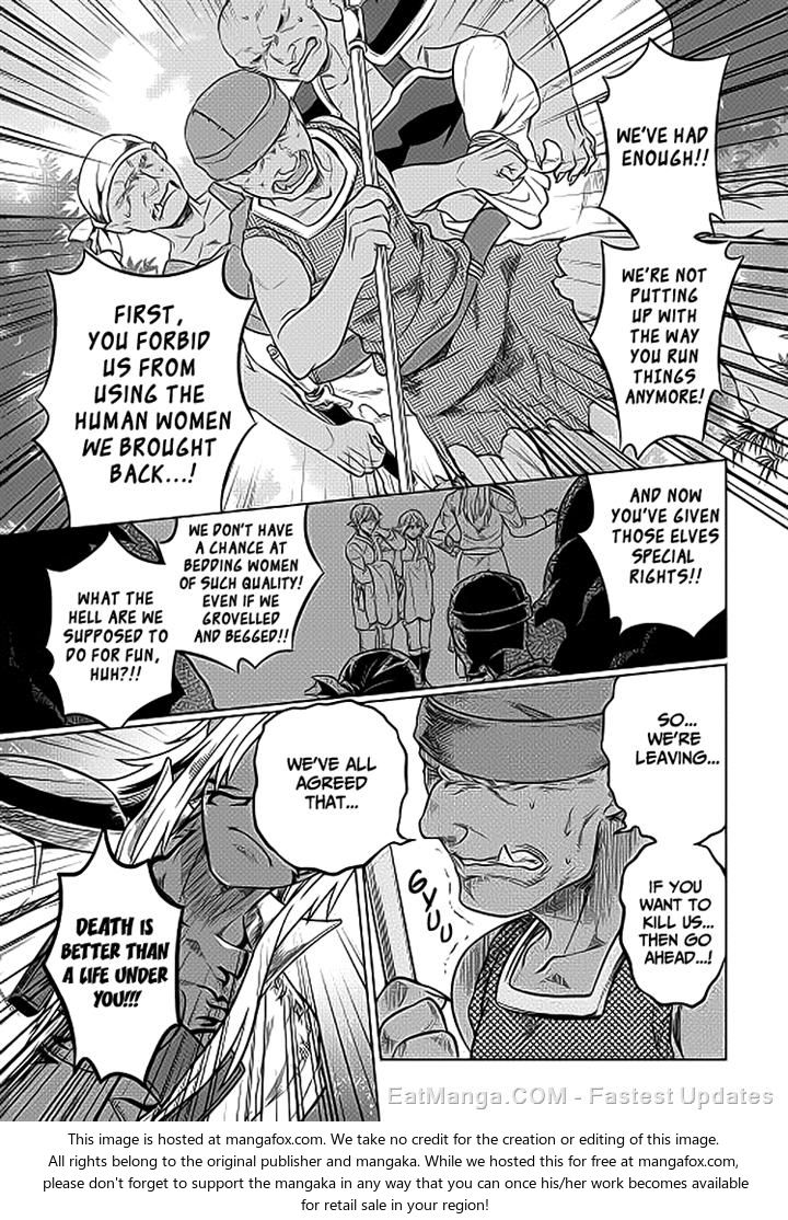 Read ReMonster Manga Online