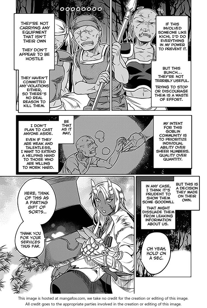 Read ReMonster Manga Online