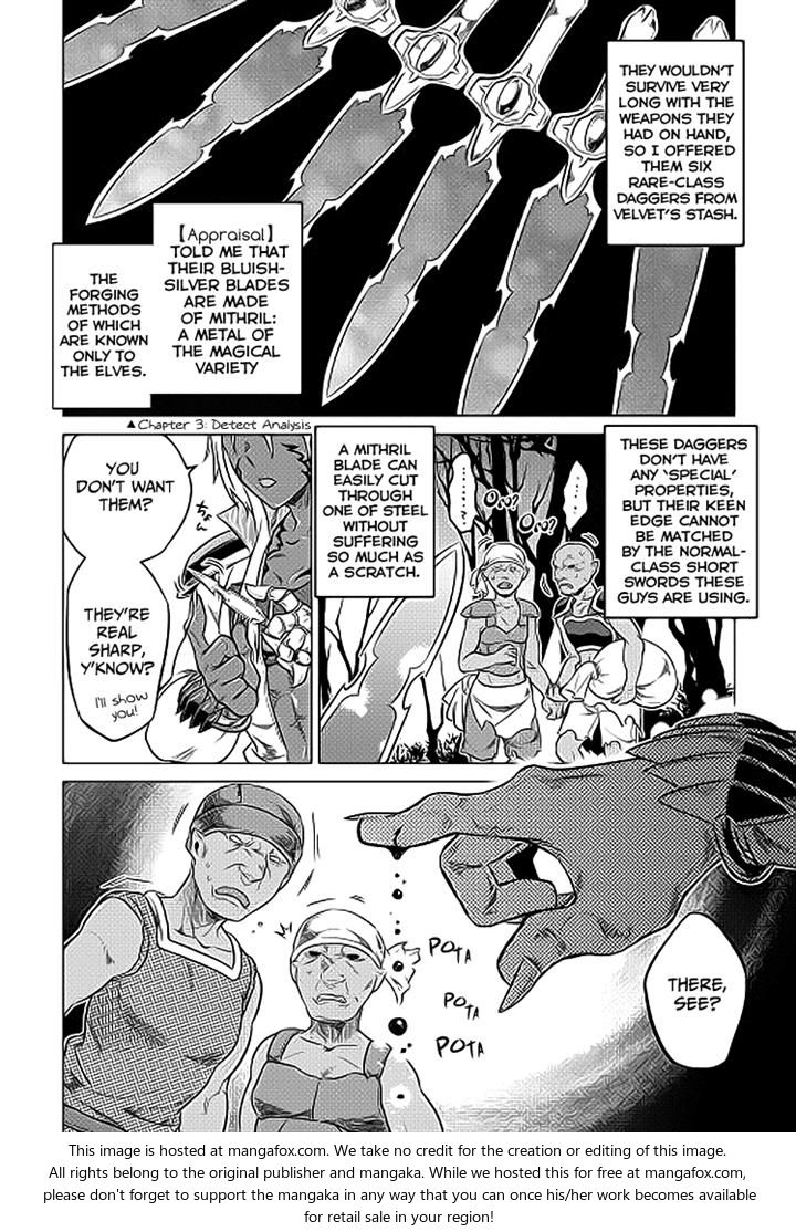 Read ReMonster Manga Online