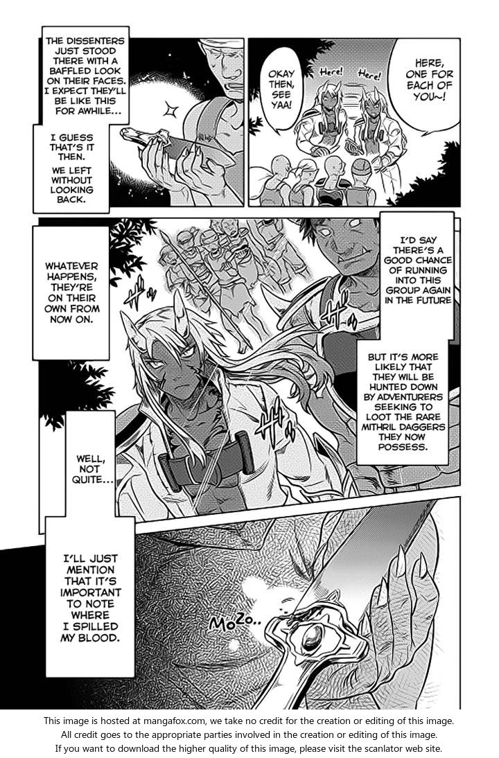 Read ReMonster Manga Online