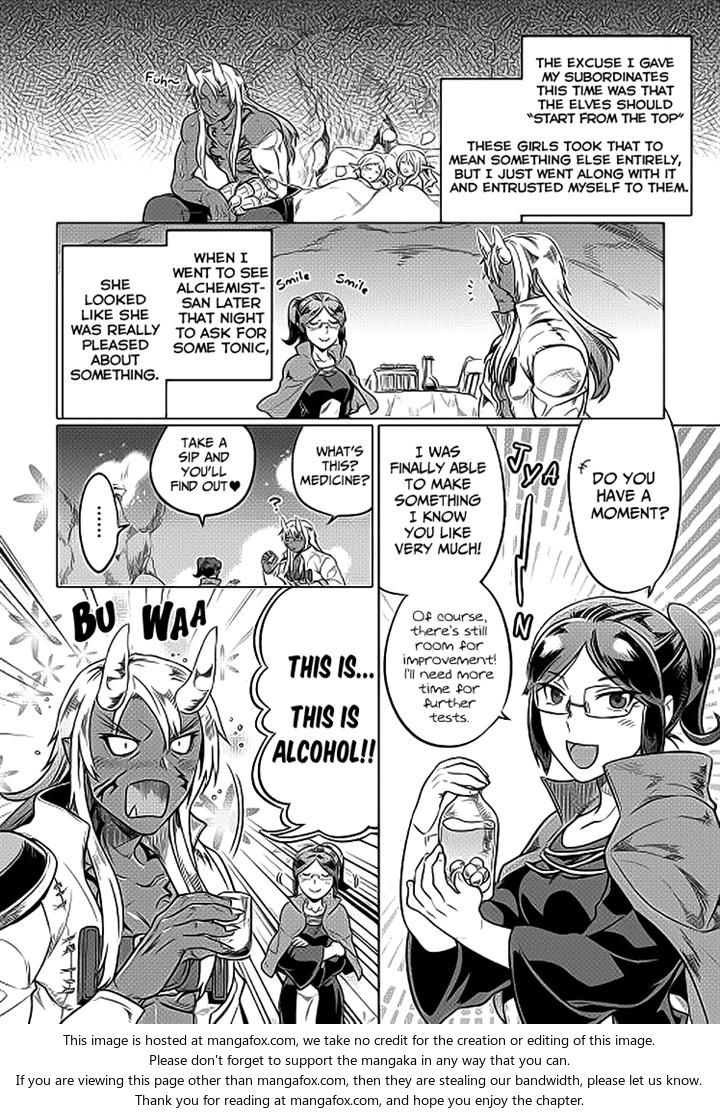 Read ReMonster Manga Online