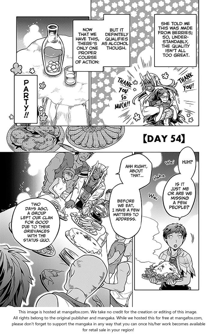 Read ReMonster Manga Online