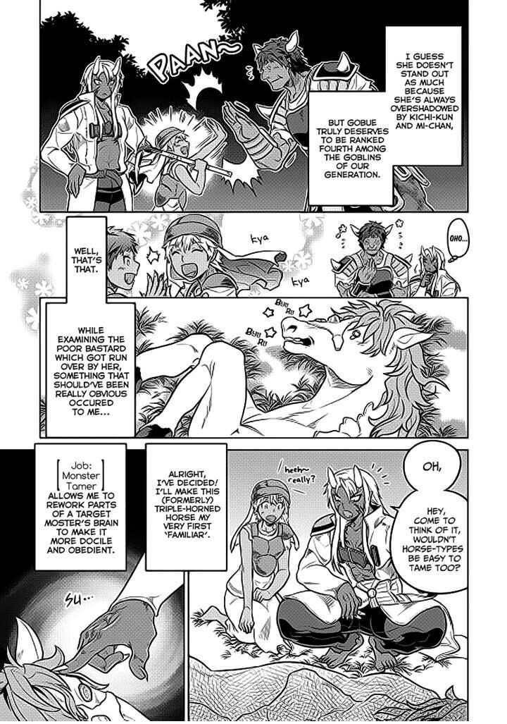 Read ReMonster Manga Online