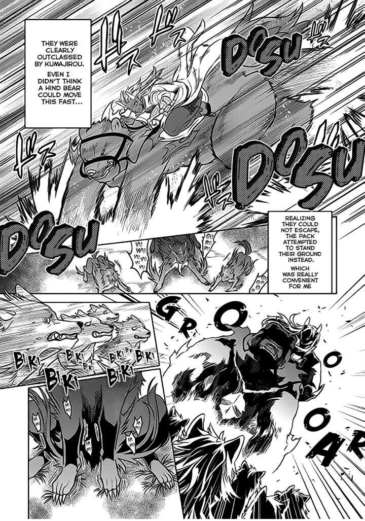 Read ReMonster Manga Online