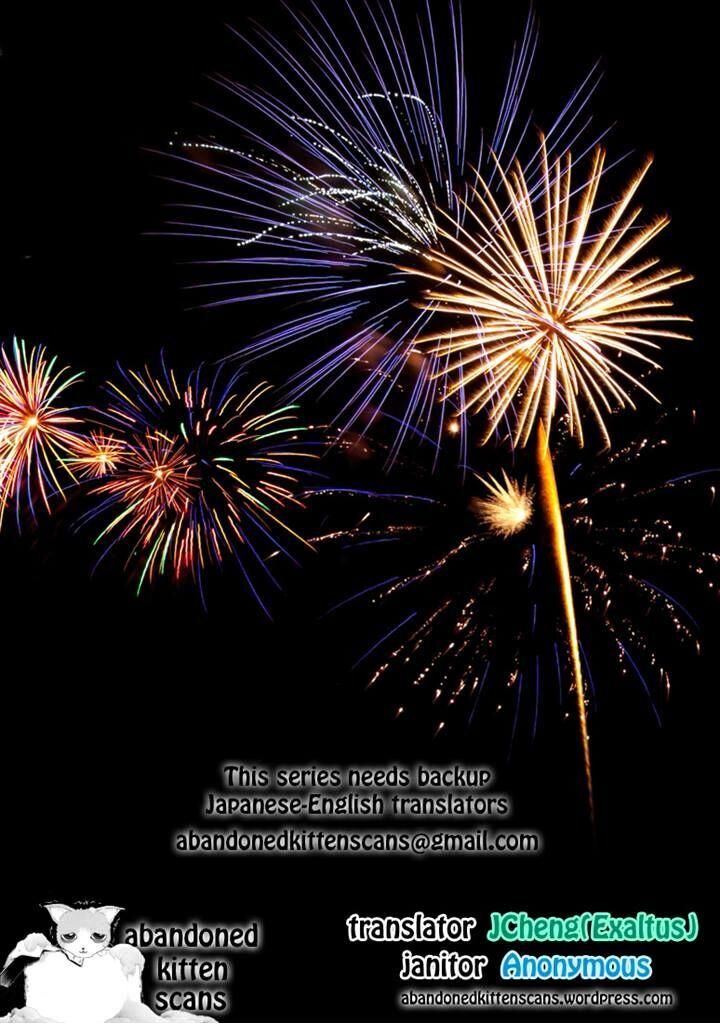 Read ReMonster Manga Online