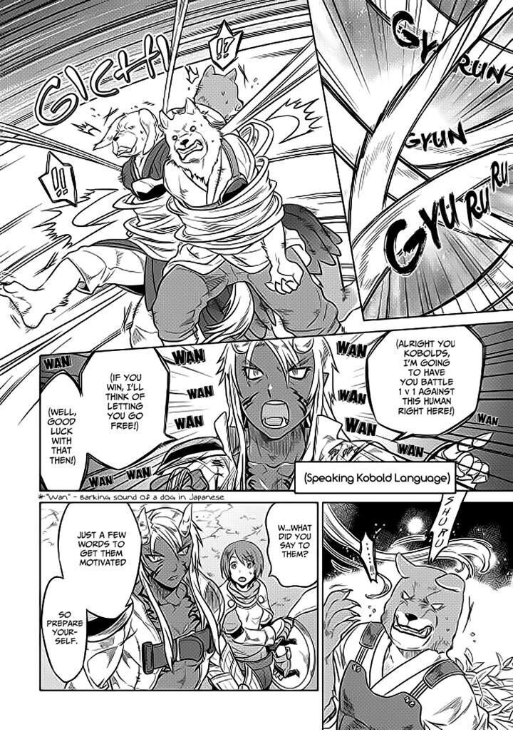 Read ReMonster Manga Online