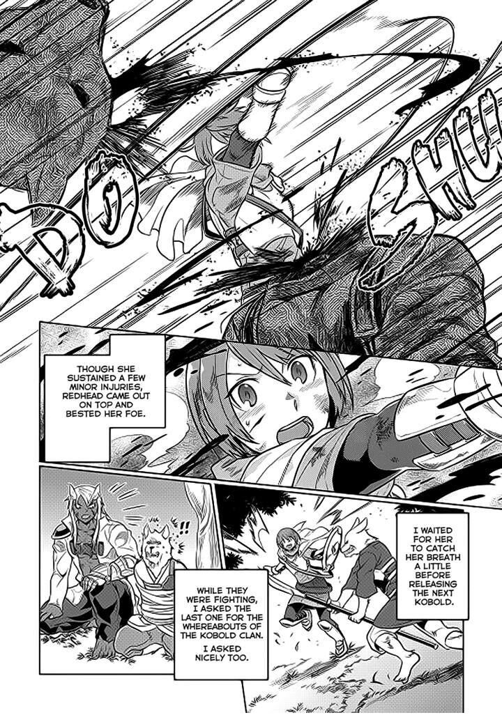 Read ReMonster Manga Online