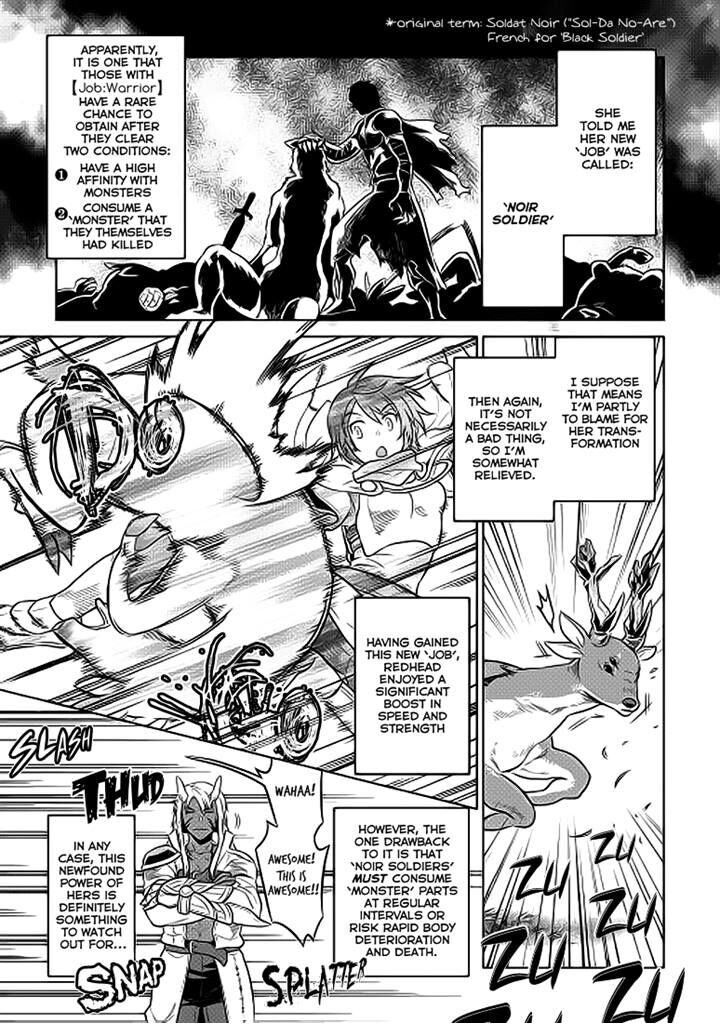 Read ReMonster Manga Online