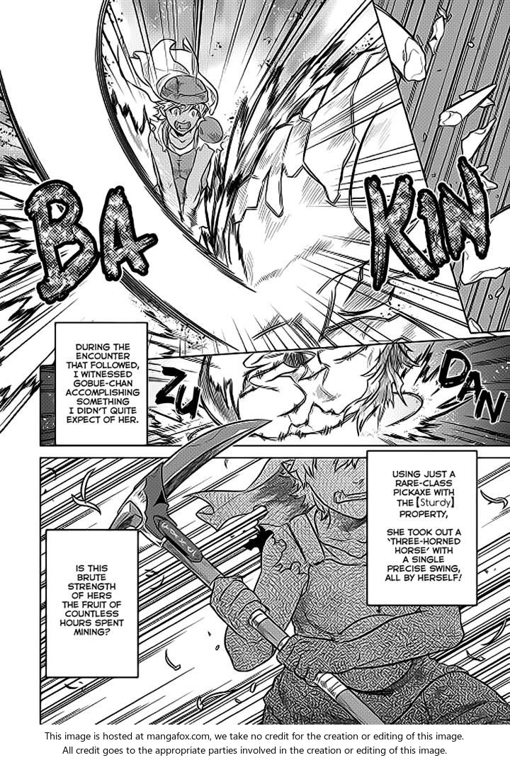 Read ReMonster Manga Online