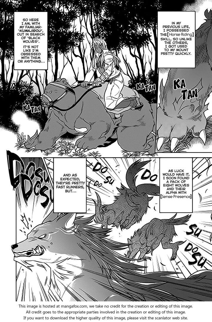 Read ReMonster Manga Online