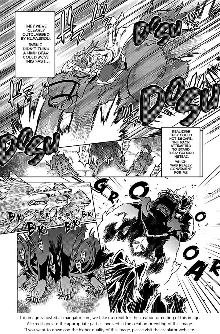 Read ReMonster Manga Online