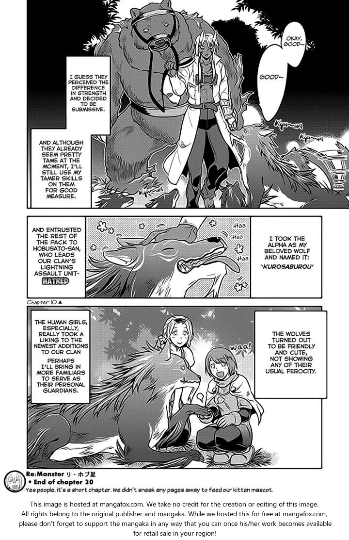 Read ReMonster Manga Online