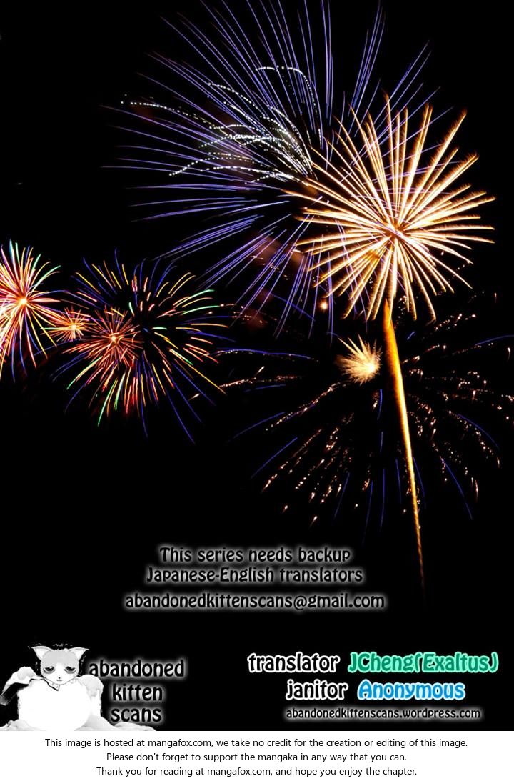 Read ReMonster Manga Online