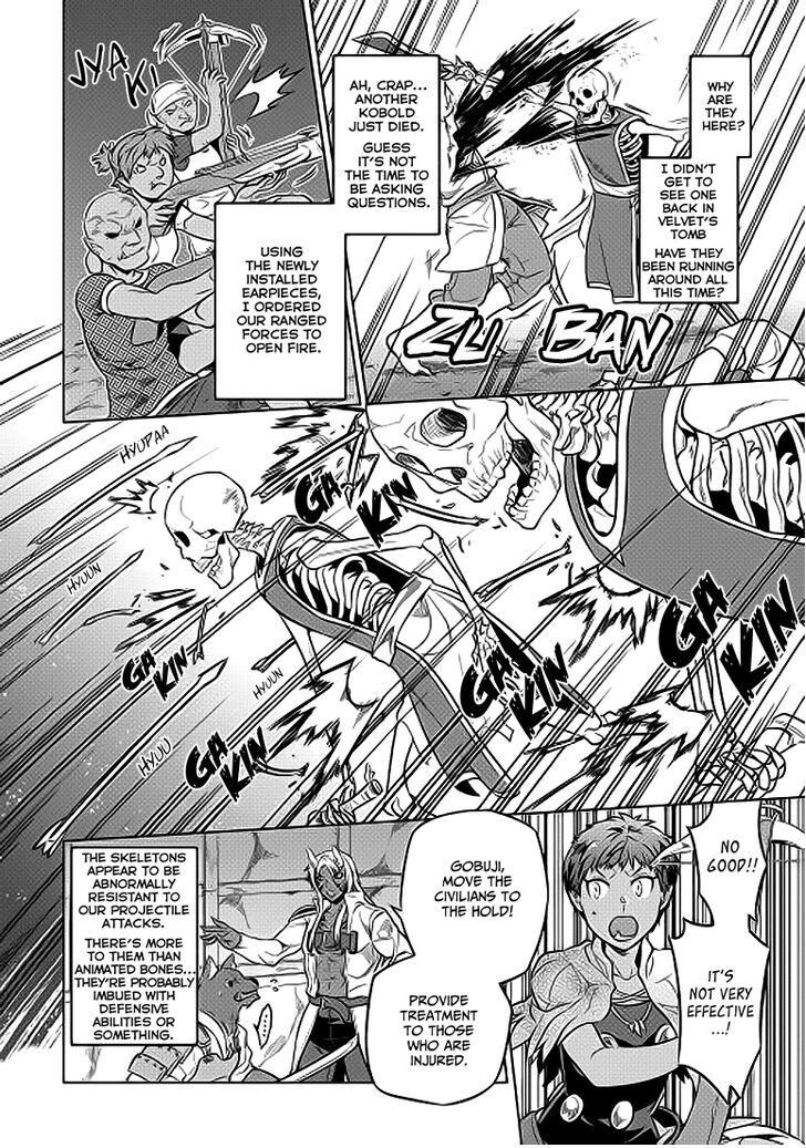 Read ReMonster Manga Online