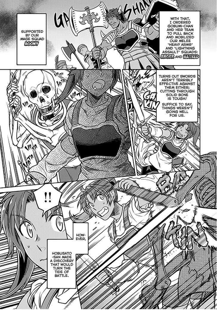 Read ReMonster Manga Online