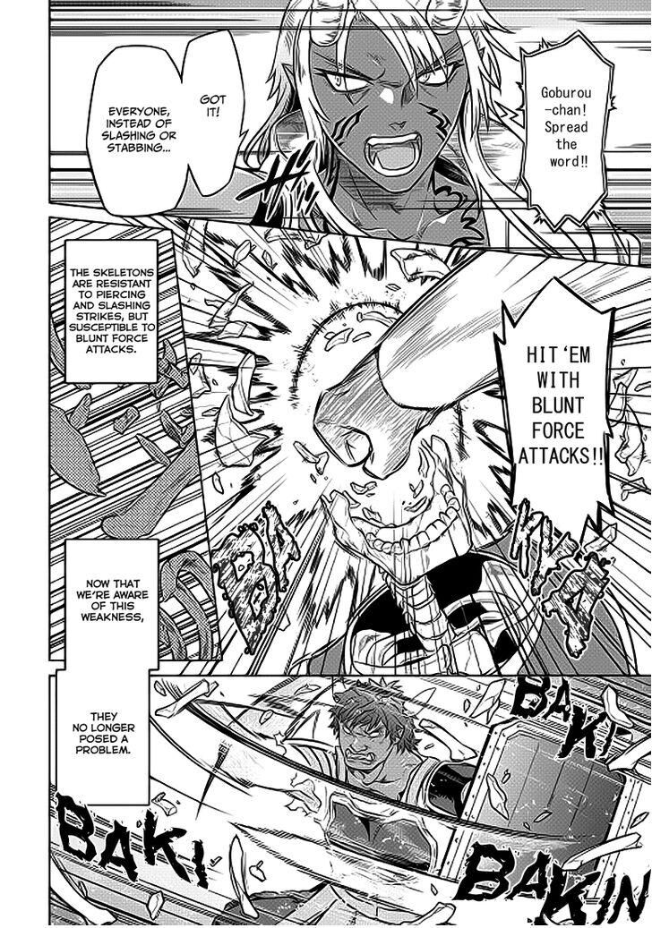 Read ReMonster Manga Online