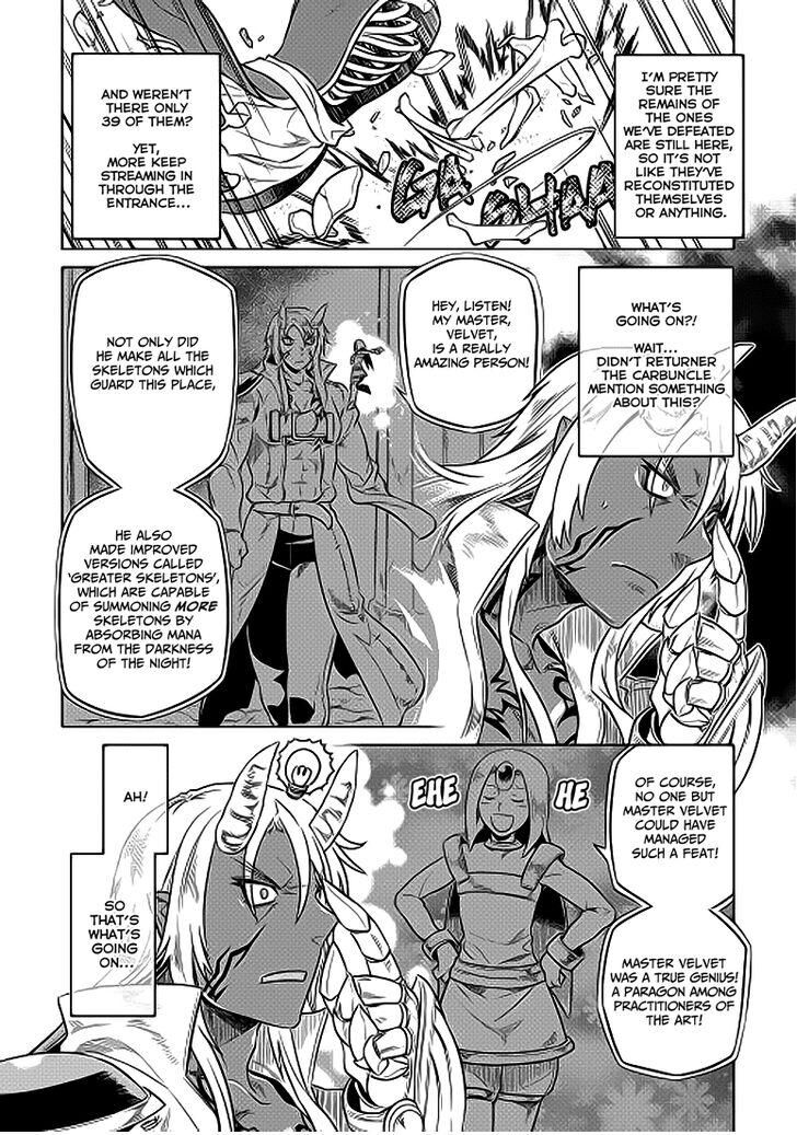 Read ReMonster Manga Online