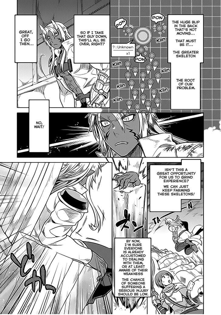 Read ReMonster Manga Online