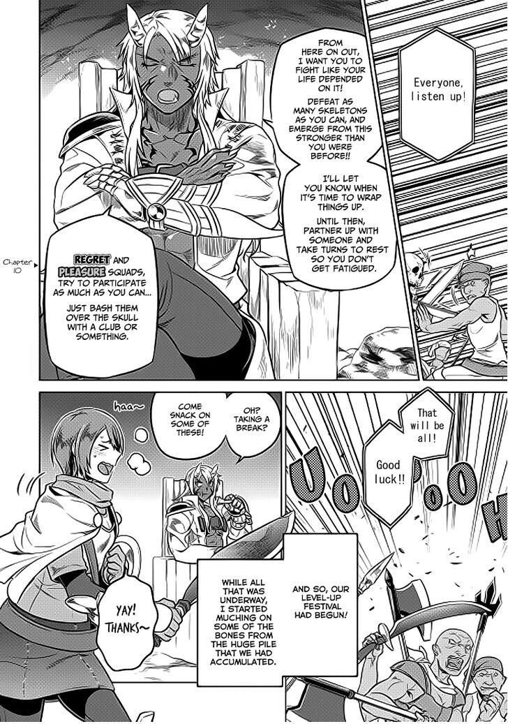 Read ReMonster Manga Online