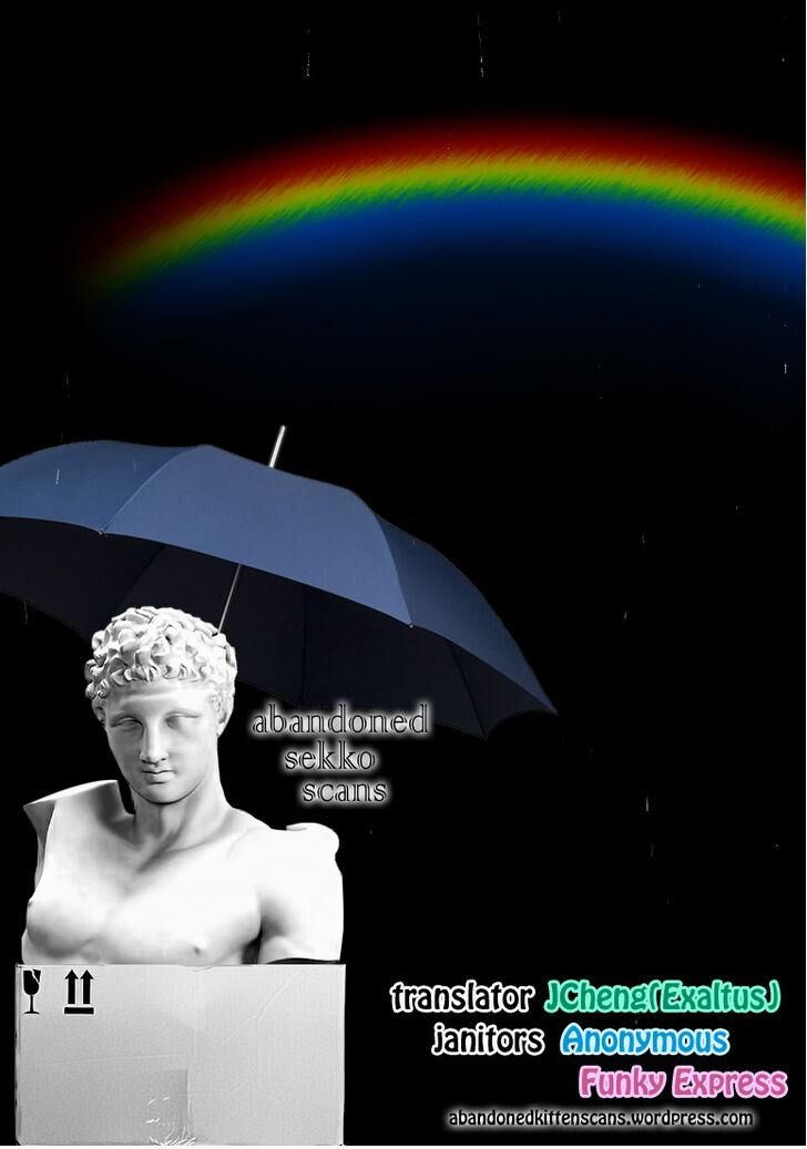 Read ReMonster Manga Online