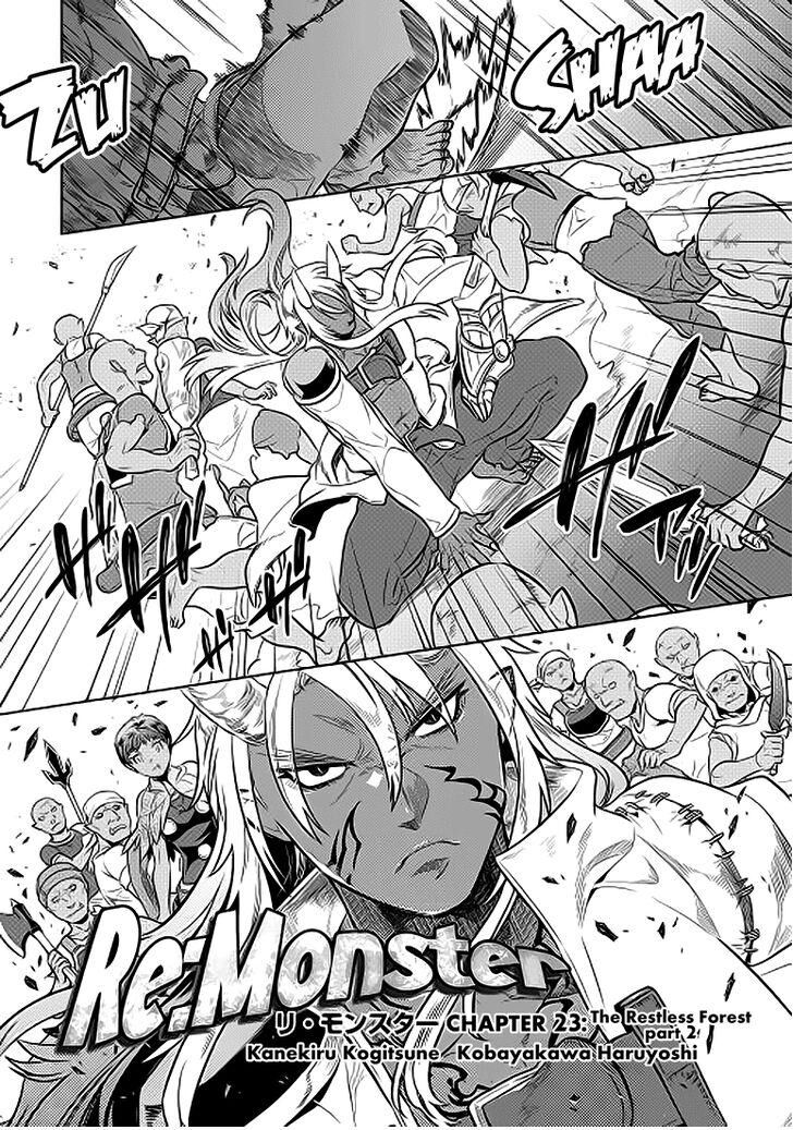 Read ReMonster Manga Online