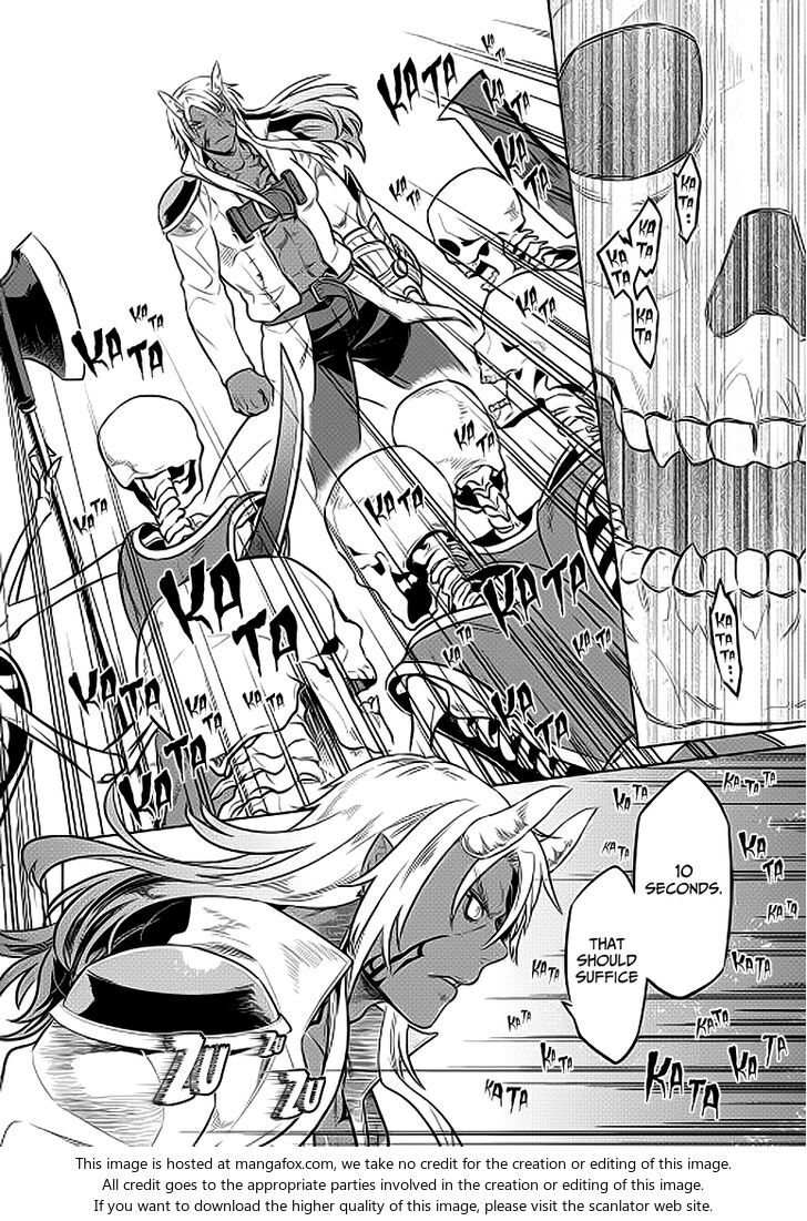 Read ReMonster Manga Online