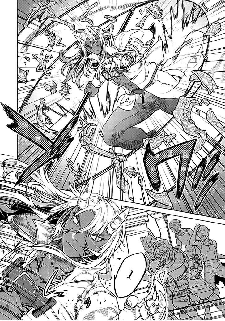 Read ReMonster Manga Online