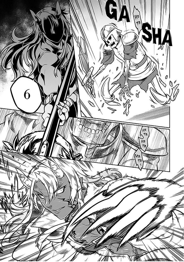 Read ReMonster Manga Online