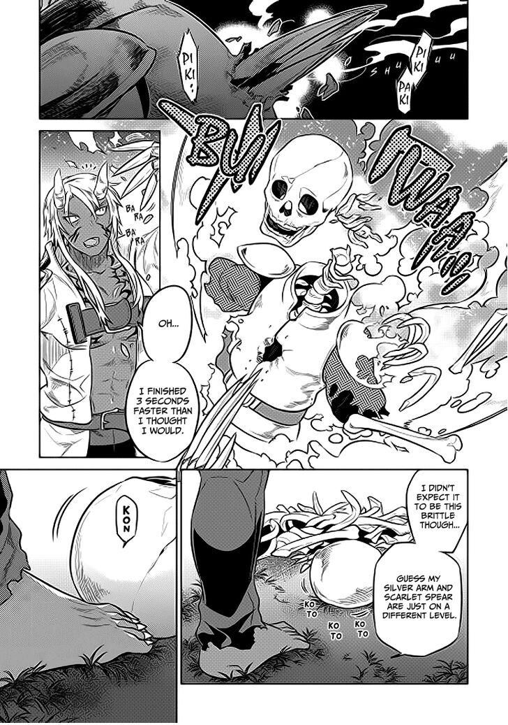 Read ReMonster Manga Online