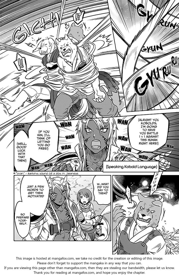 Read ReMonster Manga Online