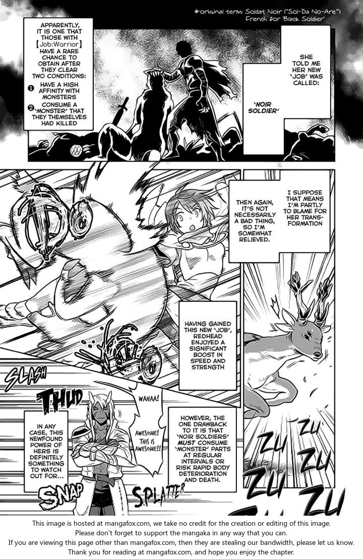 Read ReMonster Manga Online