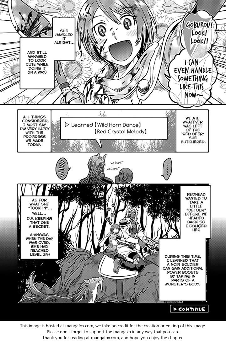 Read ReMonster Manga Online