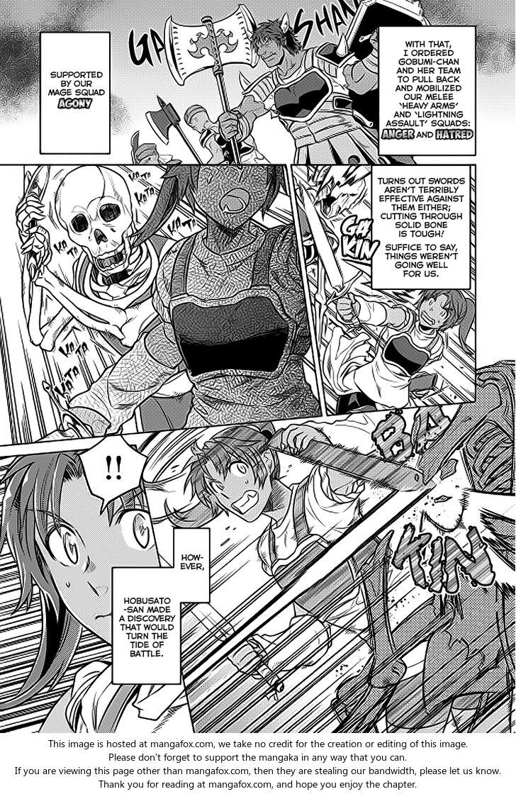 Read ReMonster Manga Online