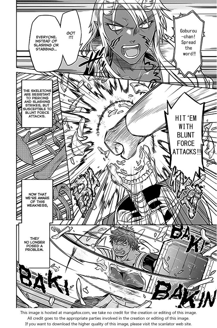 Read ReMonster Manga Online