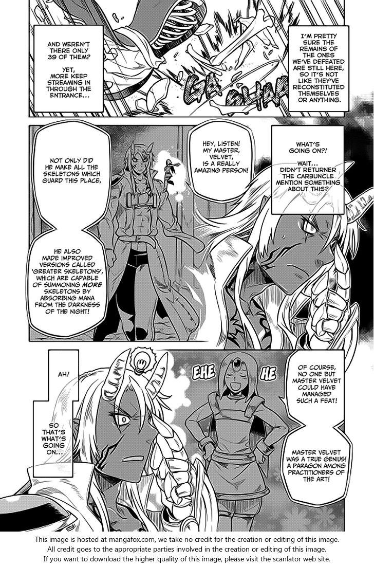 Read ReMonster Manga Online