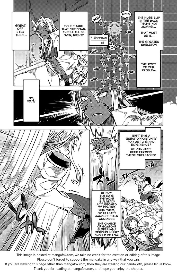 Read ReMonster Manga Online