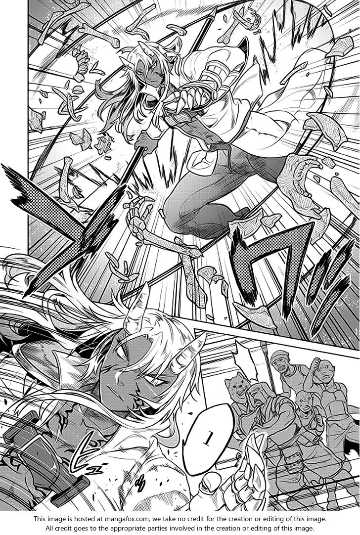 Read ReMonster Manga Online