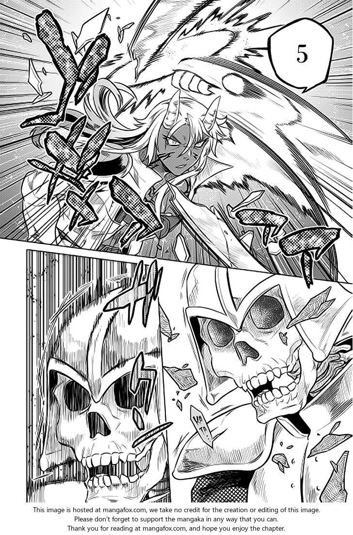 Read ReMonster Manga Online