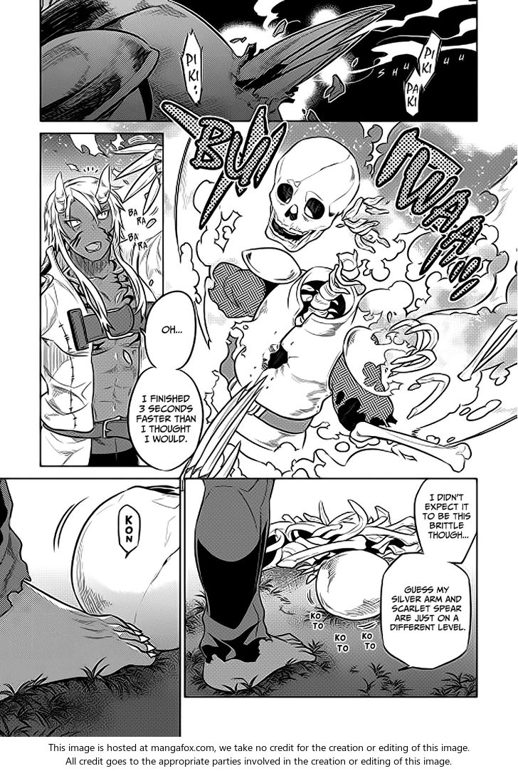 Read ReMonster Manga Online