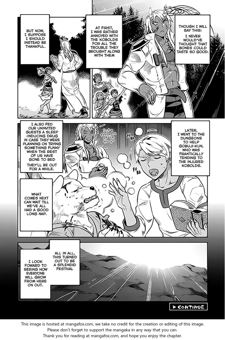 Read ReMonster Manga Online