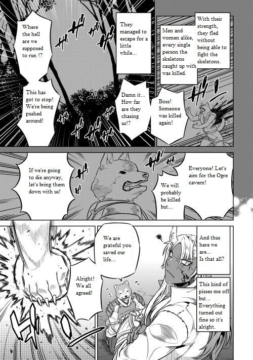 Read ReMonster Manga Online