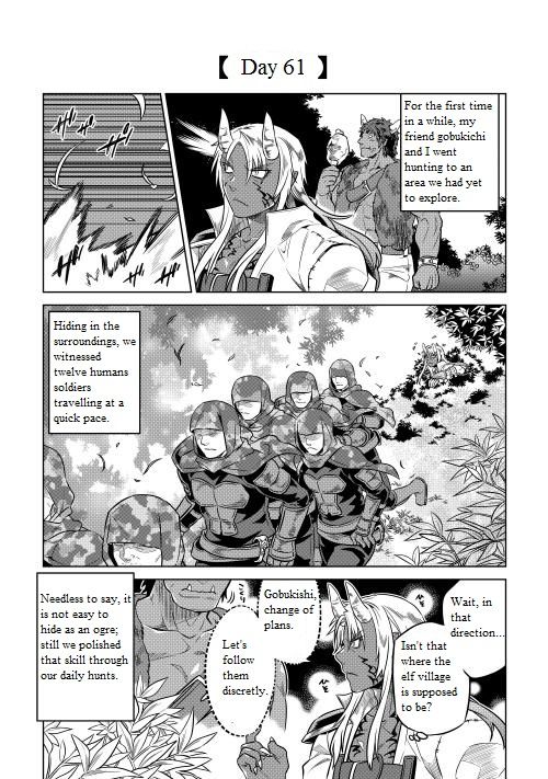 Read ReMonster Manga Online