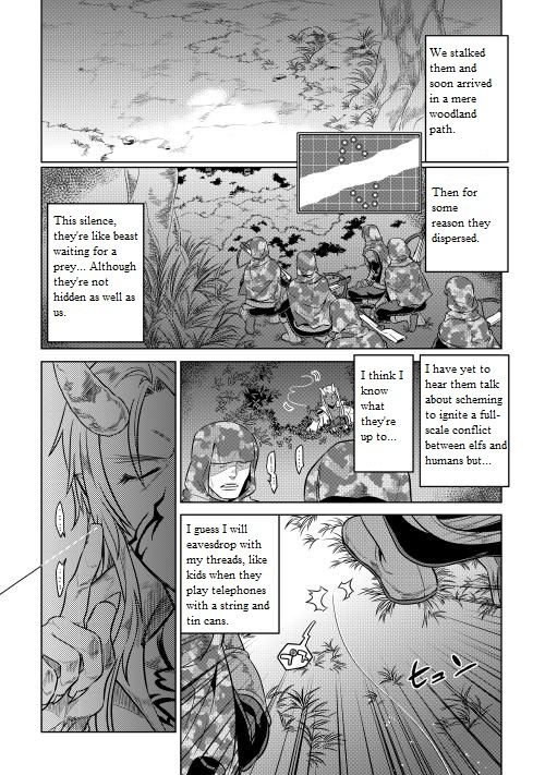 Read ReMonster Manga Online