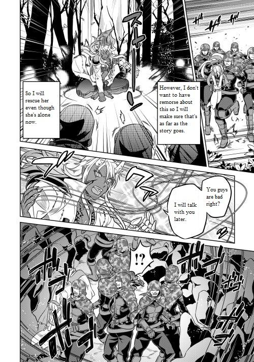 Read ReMonster Manga Online