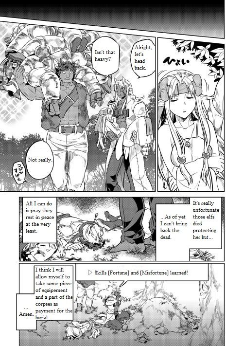 Read ReMonster Manga Online