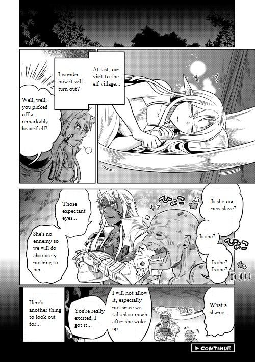 Read ReMonster Manga Online