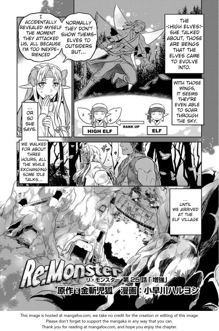 Read ReMonster Manga Online