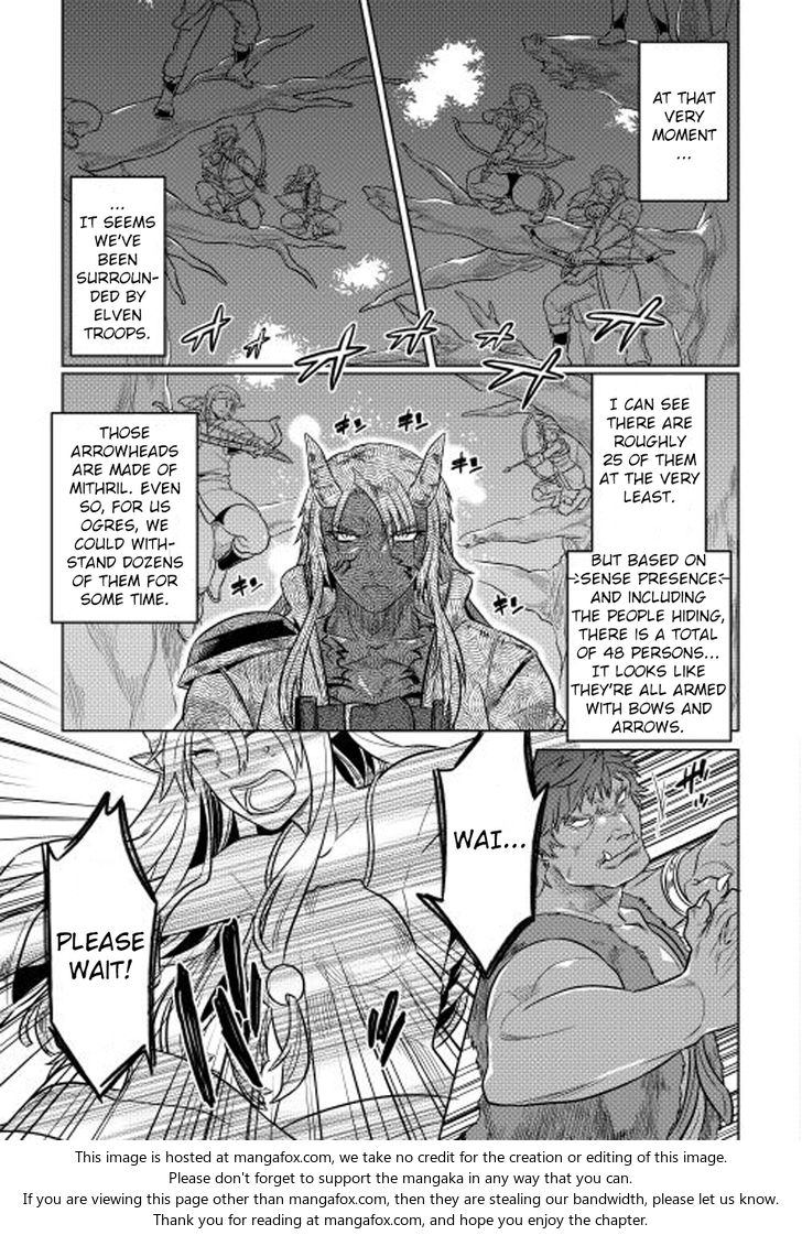 Read ReMonster Manga Online