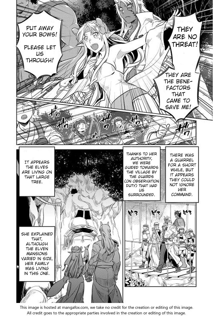 Read ReMonster Manga Online